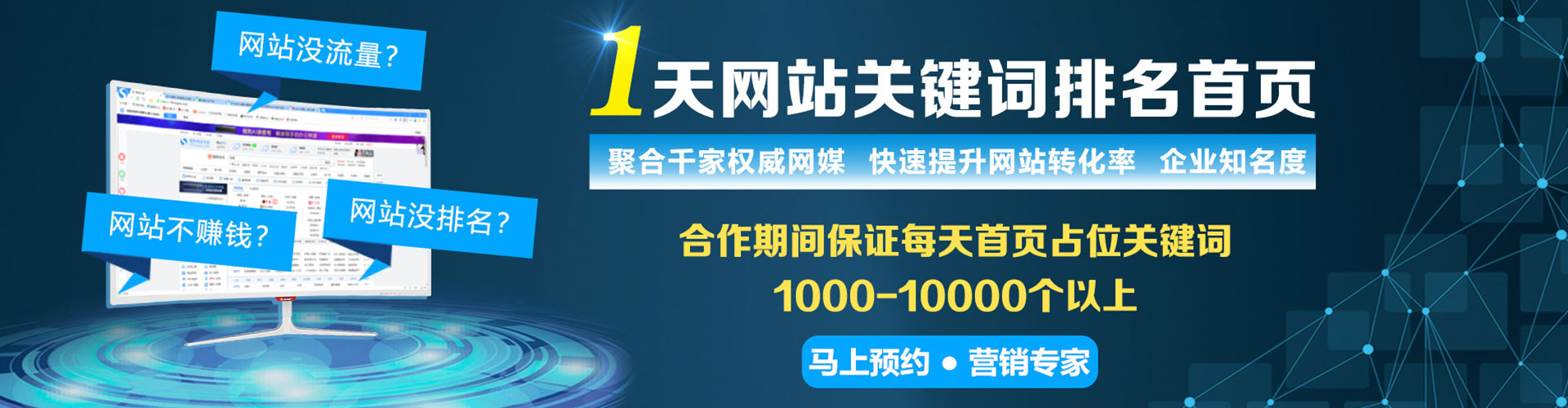 潼南朋友圈信息流