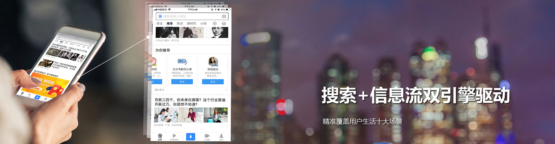 潼南sem代运营