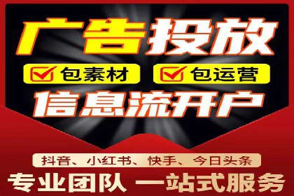 竞价排名中的关键词选择案例解析