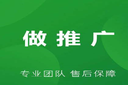 信息流内容创作指南